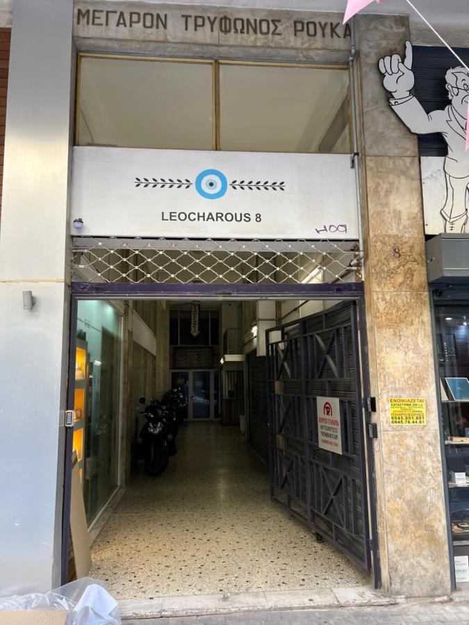 Historic Center Apartment 3 Αθήνα Εξωτερικό φωτογραφία